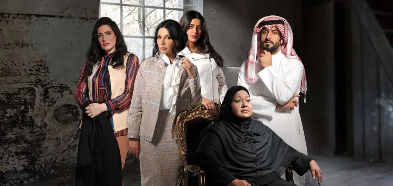 مسلسل خذيت من عمري وعطيت الحلقة 8 الثامنة