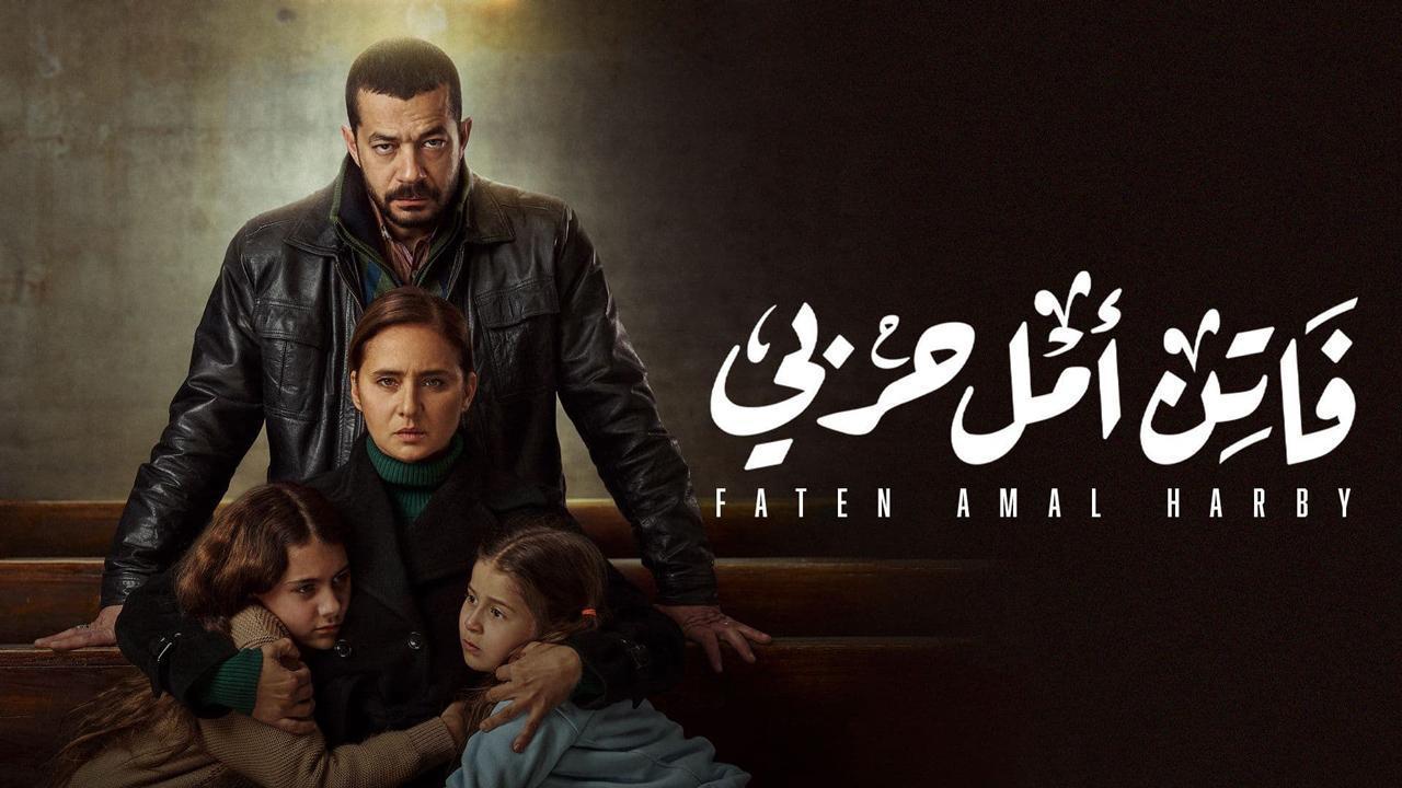 مسلسل فاتن امل حربى الحلقة 10 العاشرة