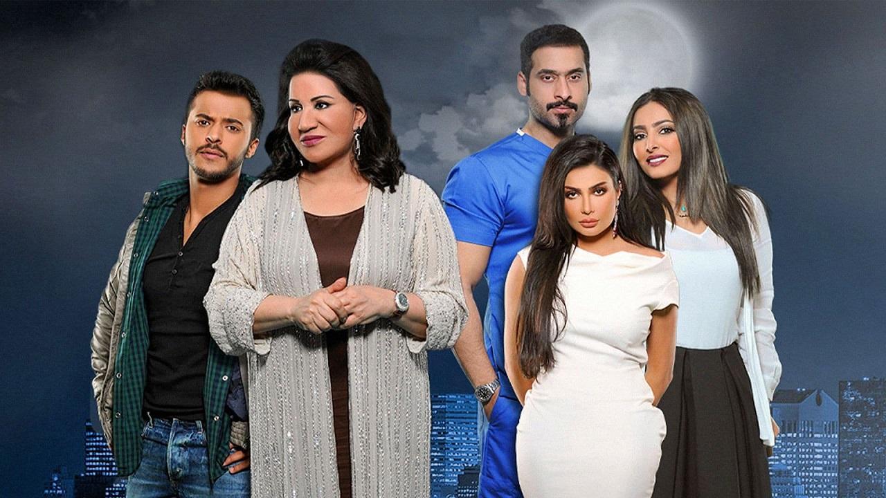 مسلسل نوايا الحلقة 19 التاسعة عشر