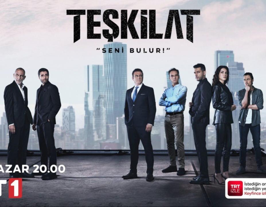 مسلسل المنظمة الحلقة 155 مترجمة