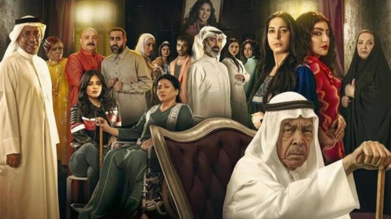 مسلسل منزل 12 الحلقة 24 الرابعة والعشرون