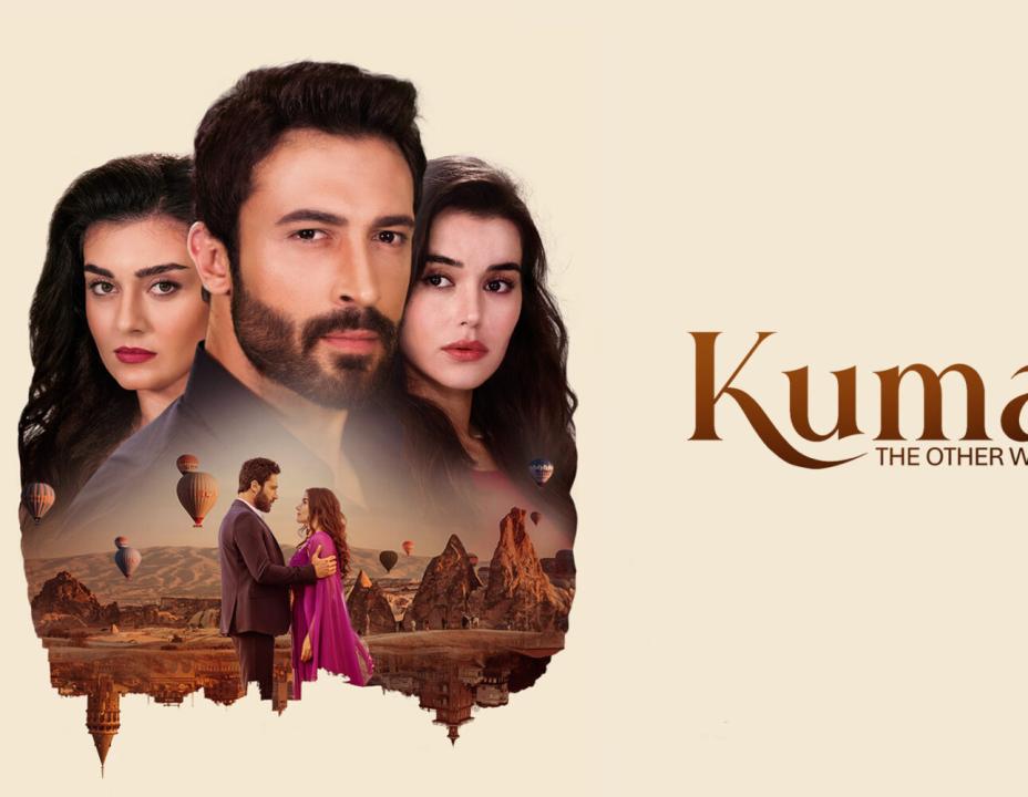 مسلسل الضرة الحلقة 1 مترجمة