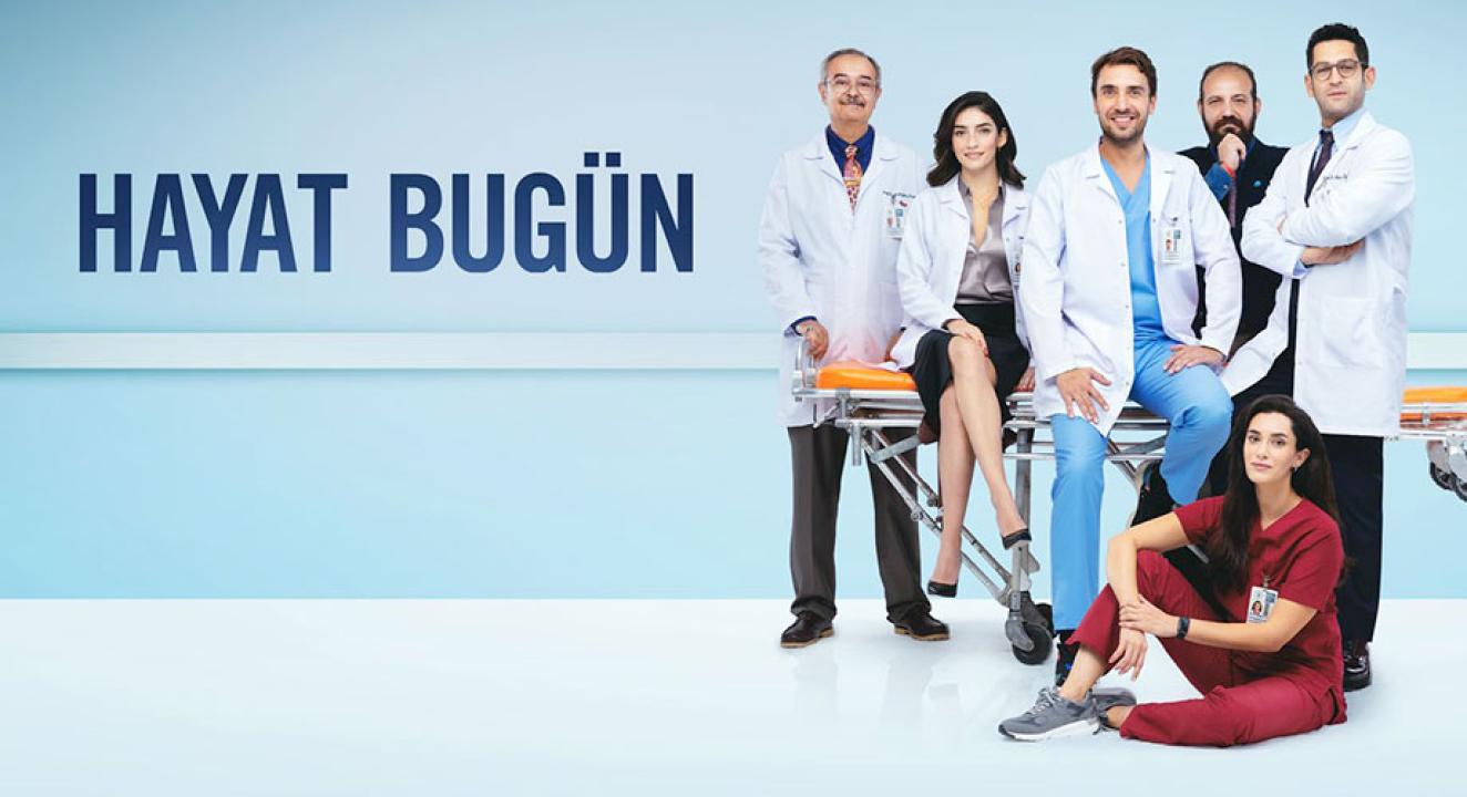 مسلسل حياة اليوم الحلقة 5