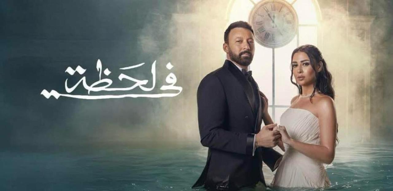 مسلسل فى لحظة الحلقة 9 التاسعة