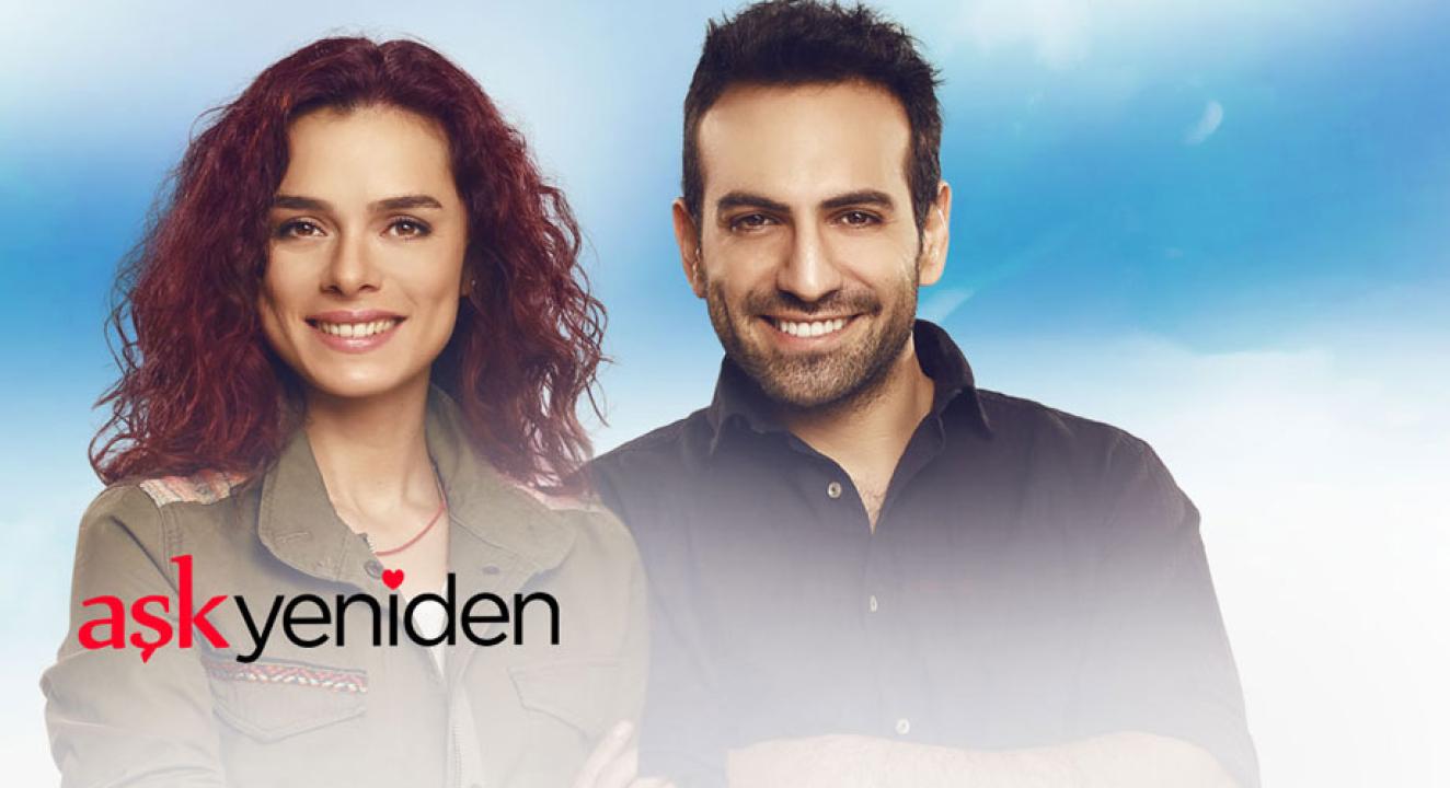 مسلسل العشق مجددا الحلقة 59 والأخيرة
