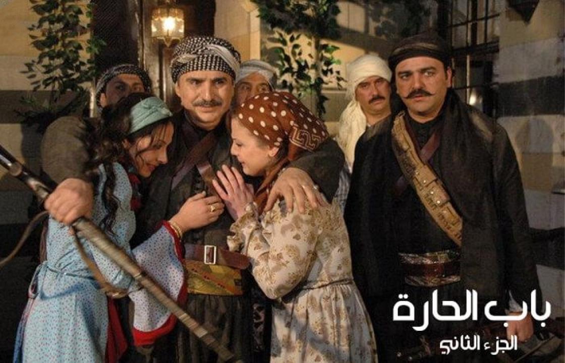 مسلسل باب الحارة 2 الجزء الثانى الحلقة 13 الثالثة عشر