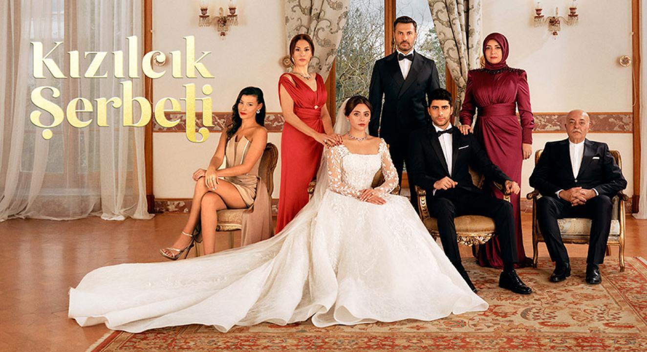 مسلسل شراب التوت الحلقة 112 مترجمة