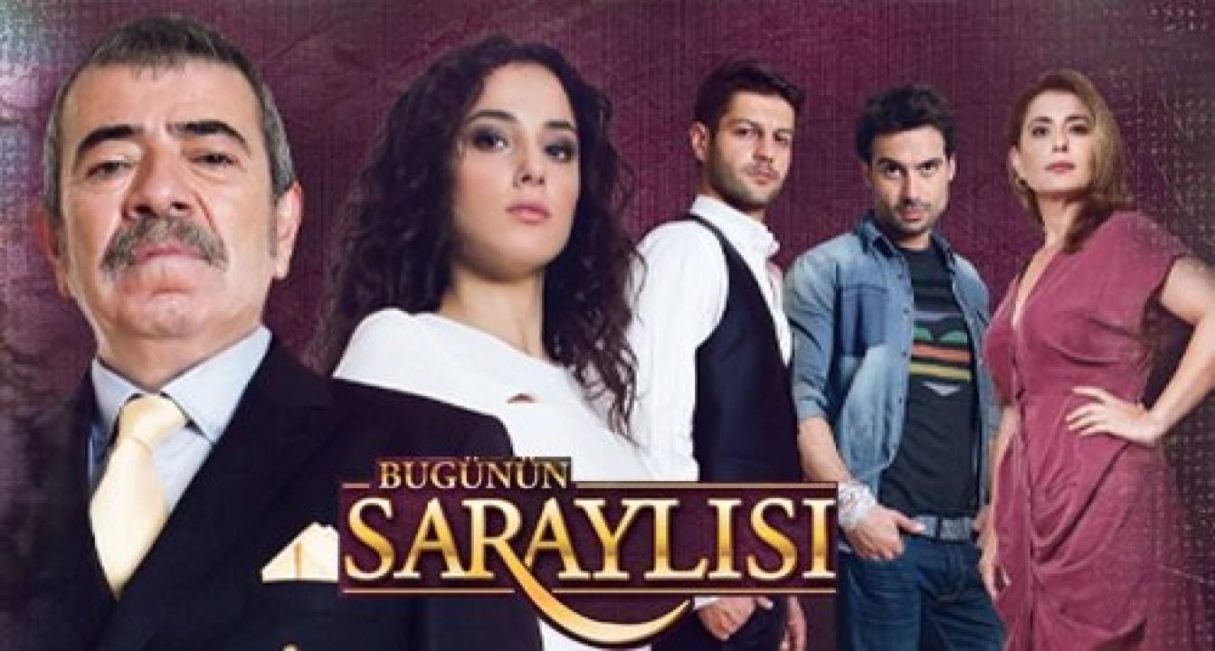 مسلسل أهل القصور الحلقة 36 الاخيرة