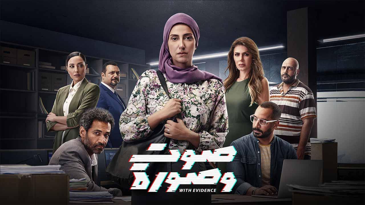 مسلسل سوق الكانتو الحلقة 8 الثامنة