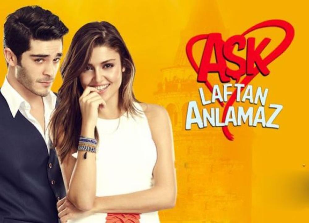 مسلسل الحب لا يفهم الكلام الحلقة 27