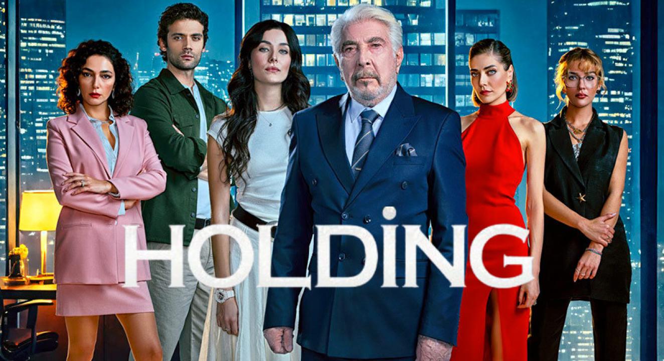 مسلسل الشركة الحلقة 4 مترجمة والأخيرة