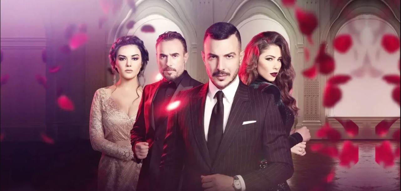 مسلسل تانغو الحلقة 20 العشرون