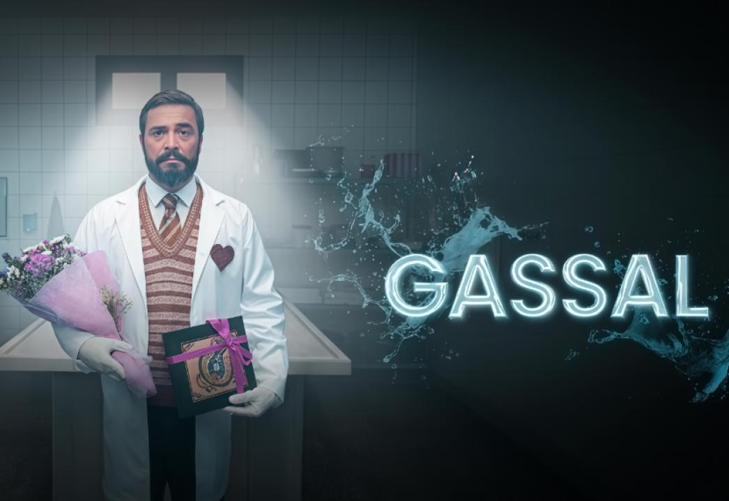 مسلسل غسال الحلقة 1 مترجمة