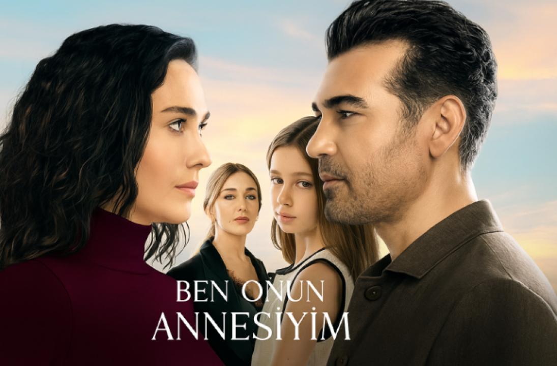 مسلسل انا امها مترجم