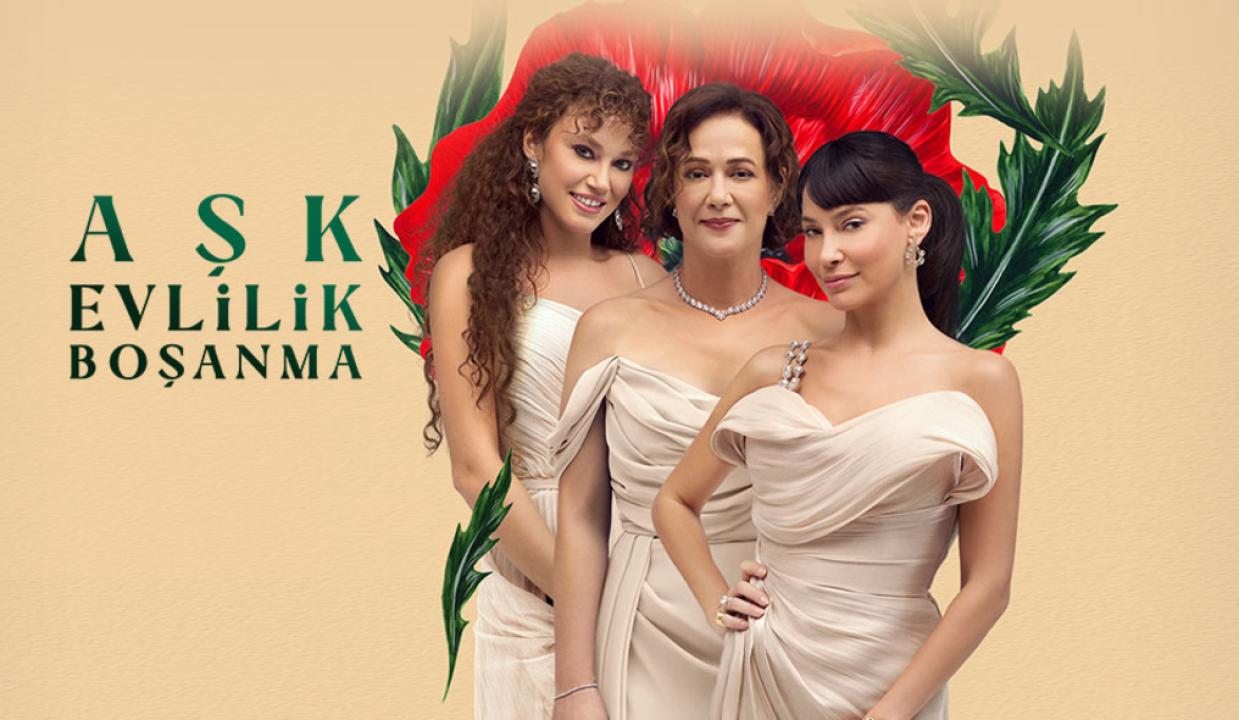 مسلسل حب زواج طلاق مترجم