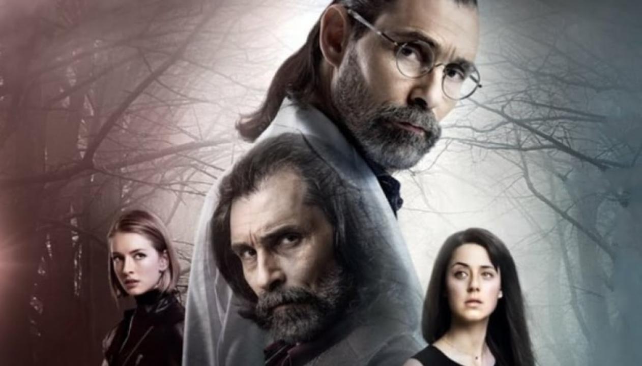 مسلسل اشتباه 46 مدبلج