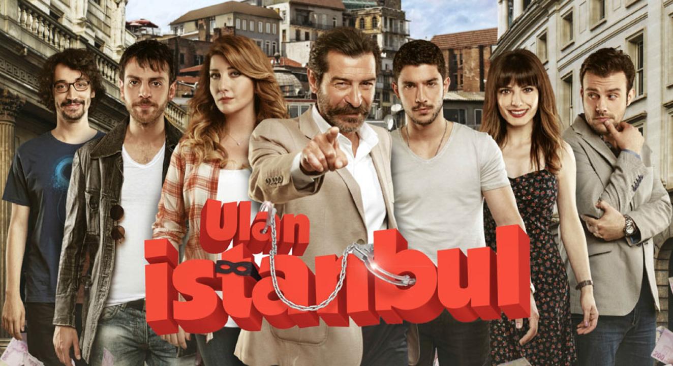 مسلسل يا اسطنبول الحلقة 27