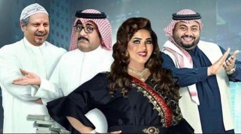 مسلسل مليار ريال الحلقة 1 الاولى