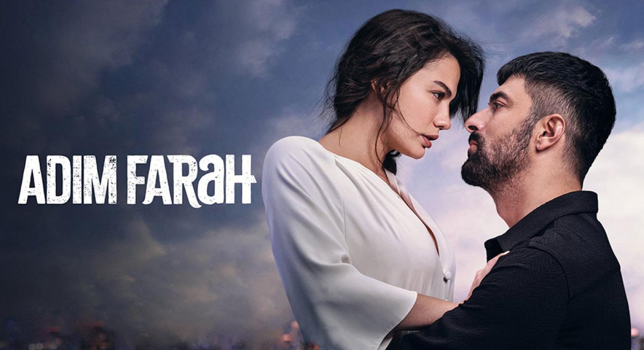 مسلسل اسمي فرح الحلقة 27 مترجمة والأخيرة
