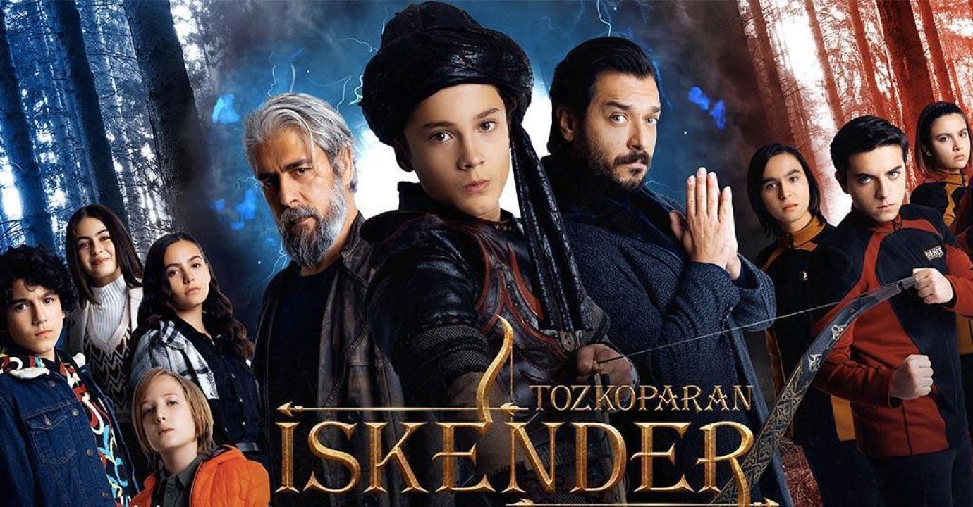 مسلسل اسكندر العاصف الحلقة 16