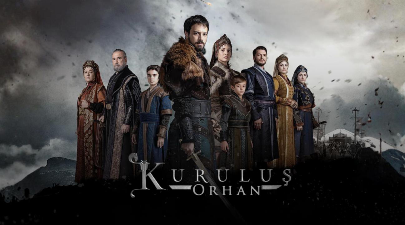 مسلسل المؤسس اورهان مترجم