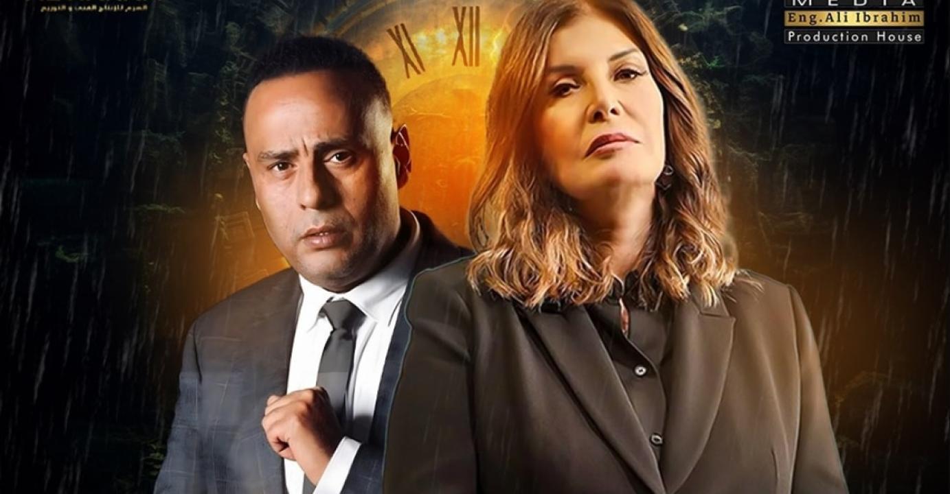 مسلسل جوما الحلقة 25 الخامسة والعشرون