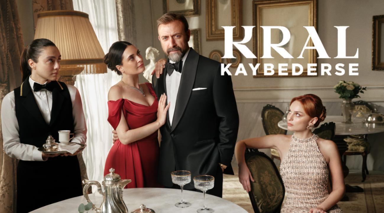 مسلسل اذا خسر الملك الحلقة 29 مترجمة