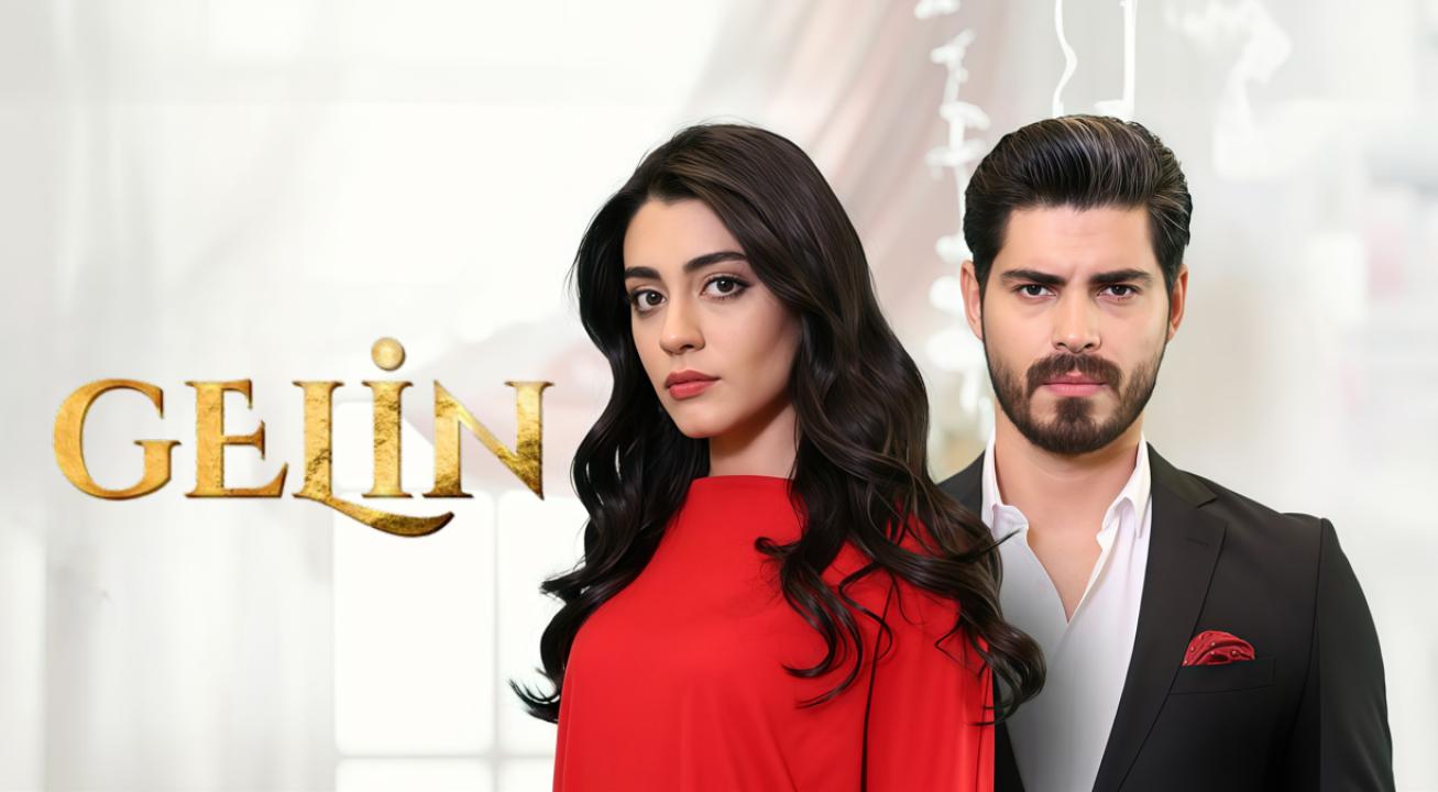 مسلسل العروس مترجم
