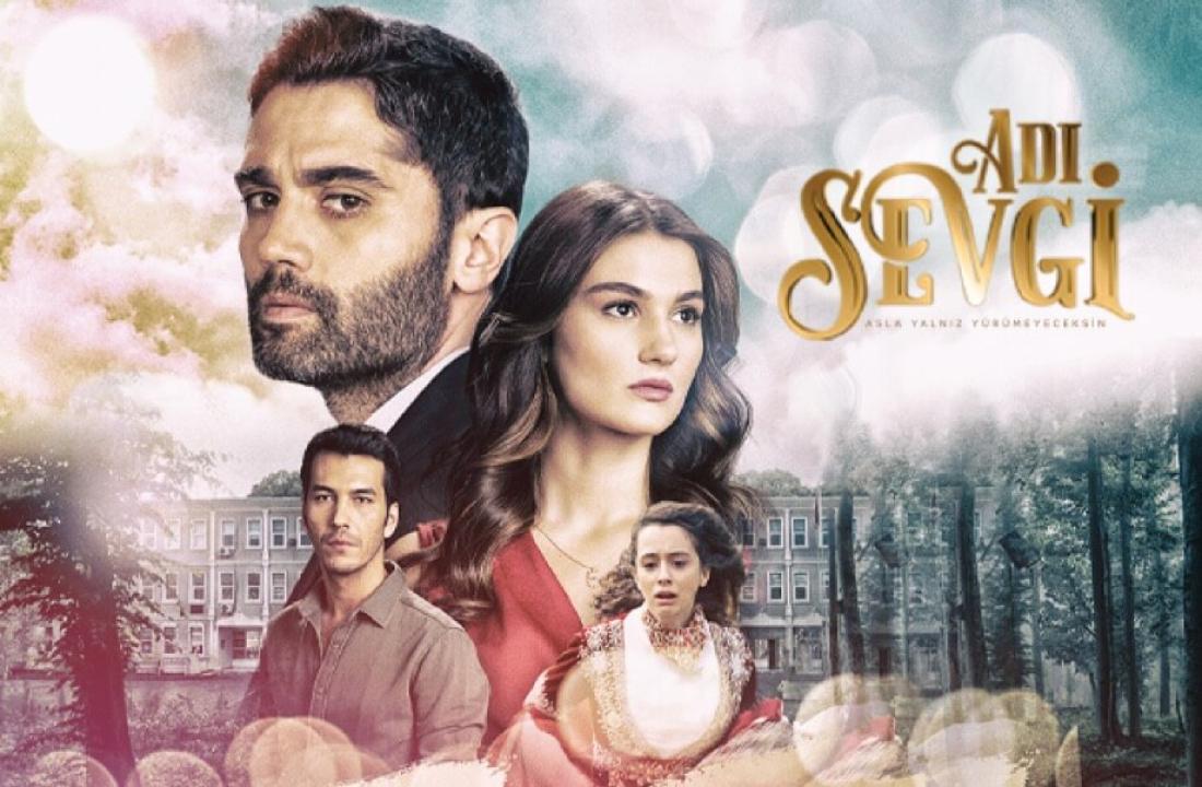 مسلسل اسمه حب الحلقة 9