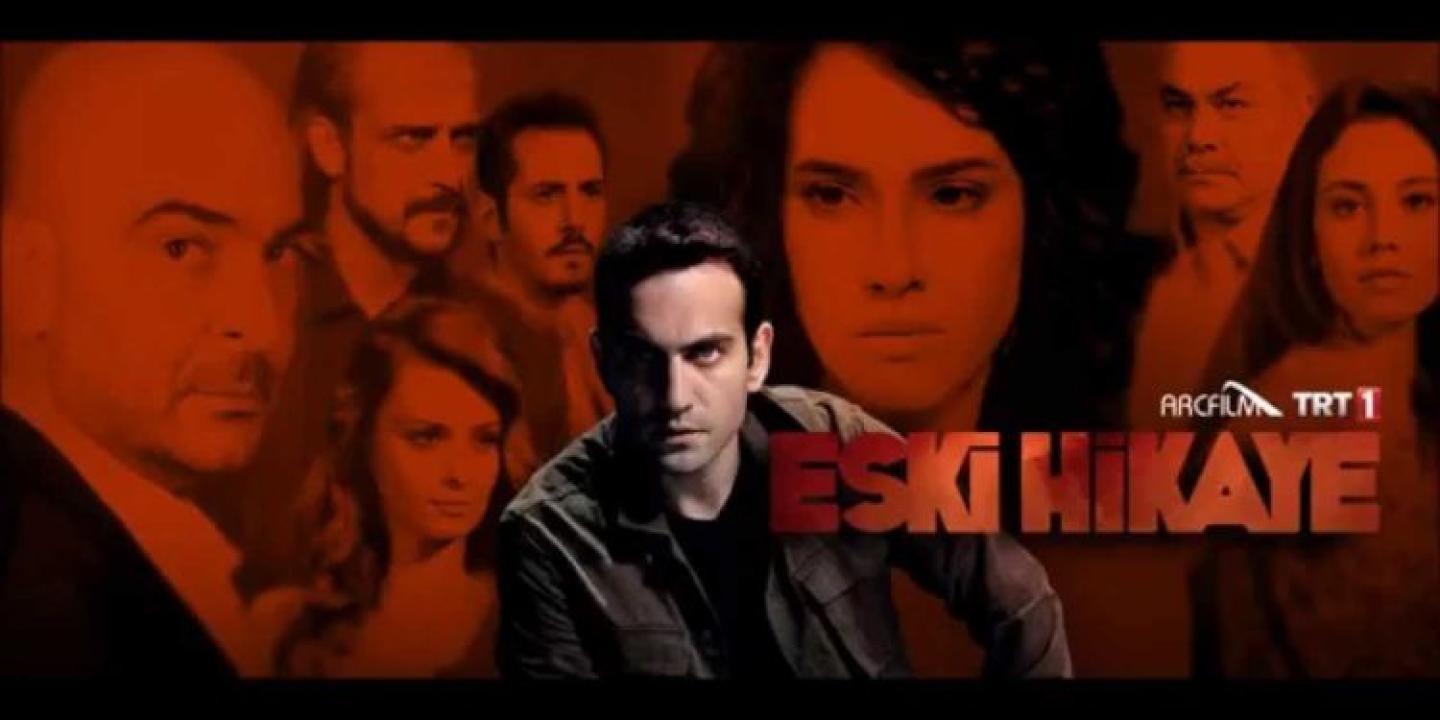 مسلسل قصة قديمة الحلقة 17 الاخيرة