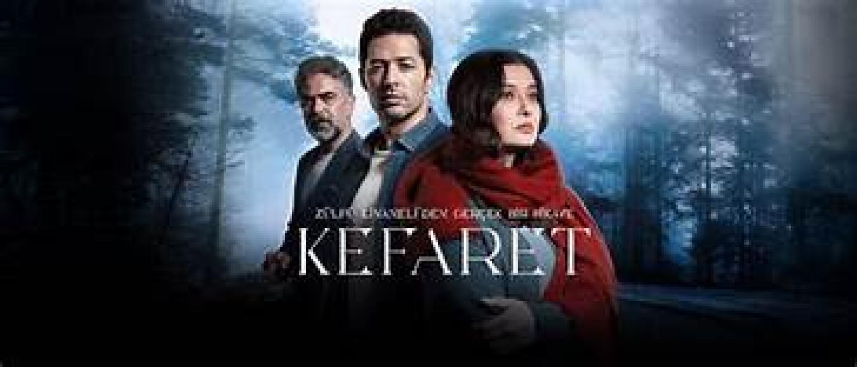 مسلسل الكفارة الحلقة 17