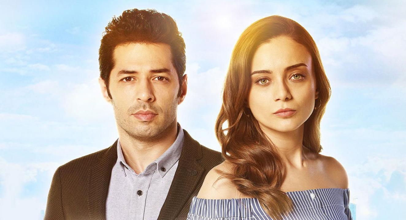 مسلسل عشق وكبرياء الحلقة 2