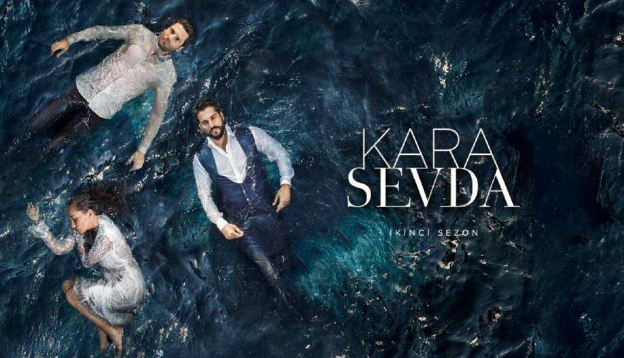 مسلسل حب أعمي الحلقة 68