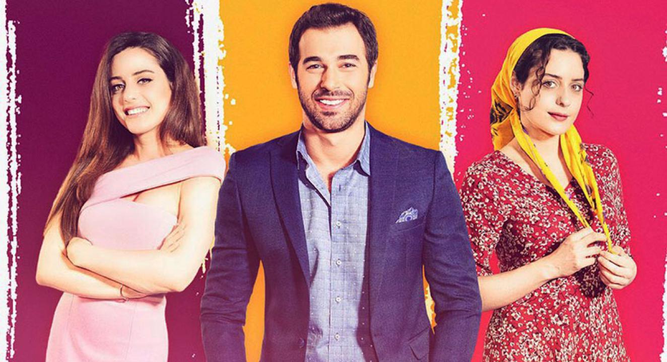 مسلسل العاشق يفعل المستحيل الحلقة 7
