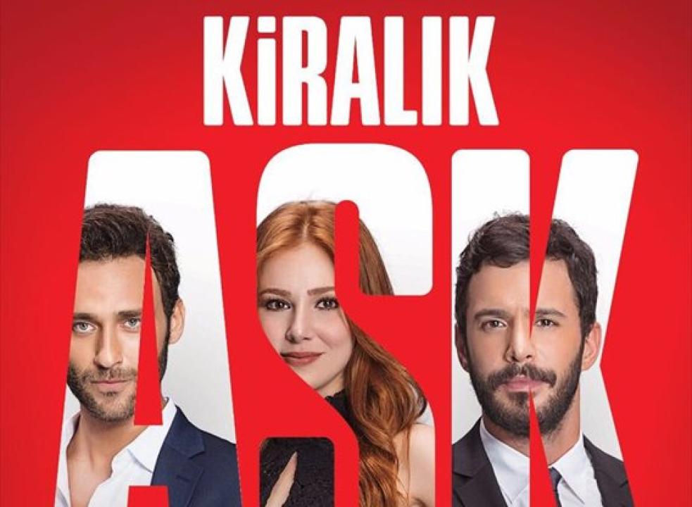 مسلسل حب للايجار الحلقة 66