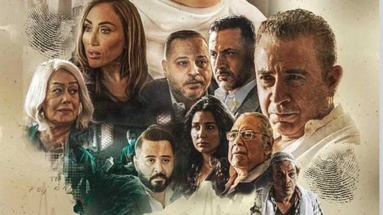 مسلسل بعد النهاية الحلقة 12 الثانية عشر