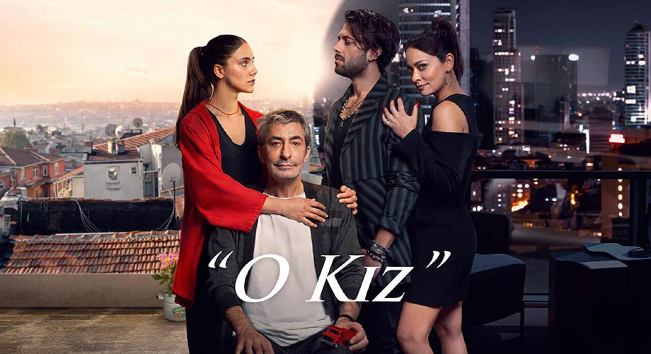 مسلسل تلك الفتاة الحلقة 6 مترجمة